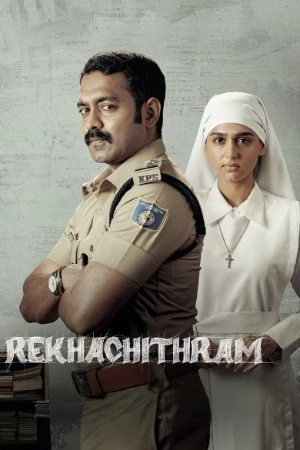 Rekhachithram 2025 Hindi Dual Audio WEB-DL 720p - 480p - 1080p